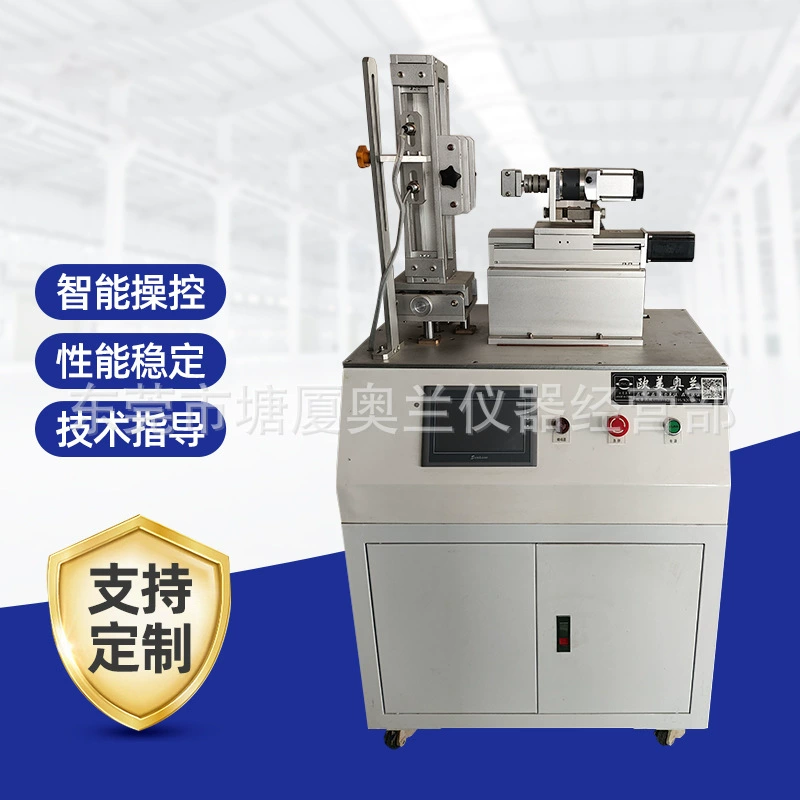 США стандарт цилиндра замка срок службы ключа