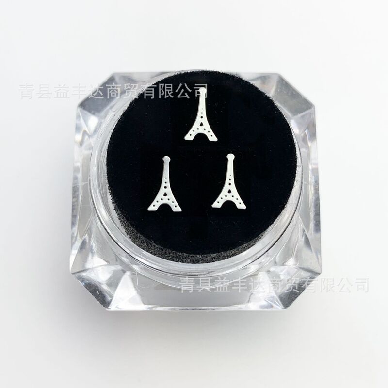 外国貿易の製品8号の金属の超薄の歯のドリルの組み合わせの金属の透かし彫りのシートの歯のドリルの銀色の歯のドリルの3つ/箱|undefined