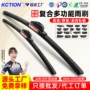 高清复合外贸多功能模具