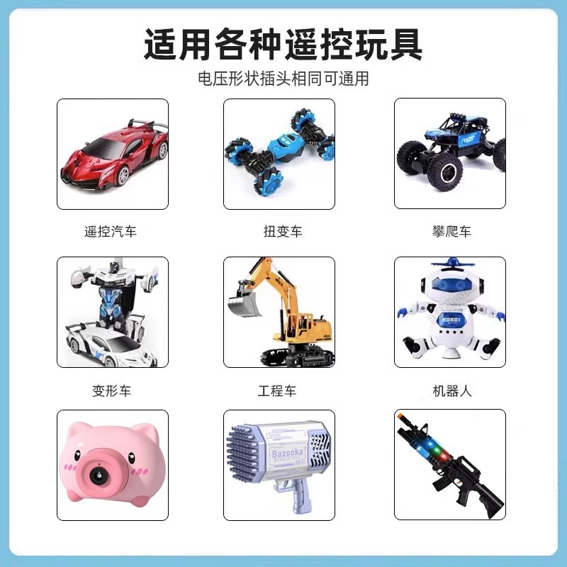 O1CN017sB4XX1b6ZsdByQLL_!!2217