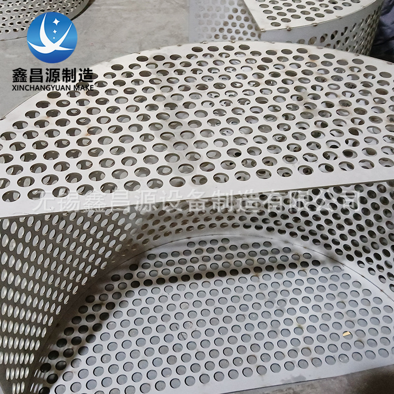 2507循环泵滤网1.4529脱硫塔滤网不锈钢N08926循环泵入口滤网厂家