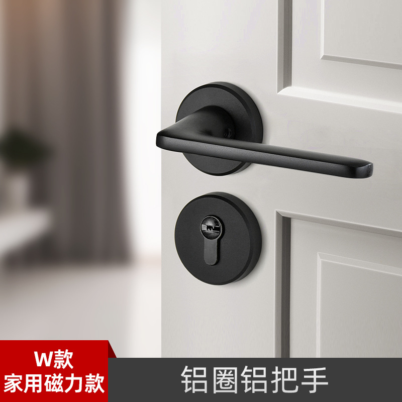 Cerradura de la puerta del hogar Universal split Lock interior dormitorio anticuado cerradura de la puerta manija de la puerta Negro