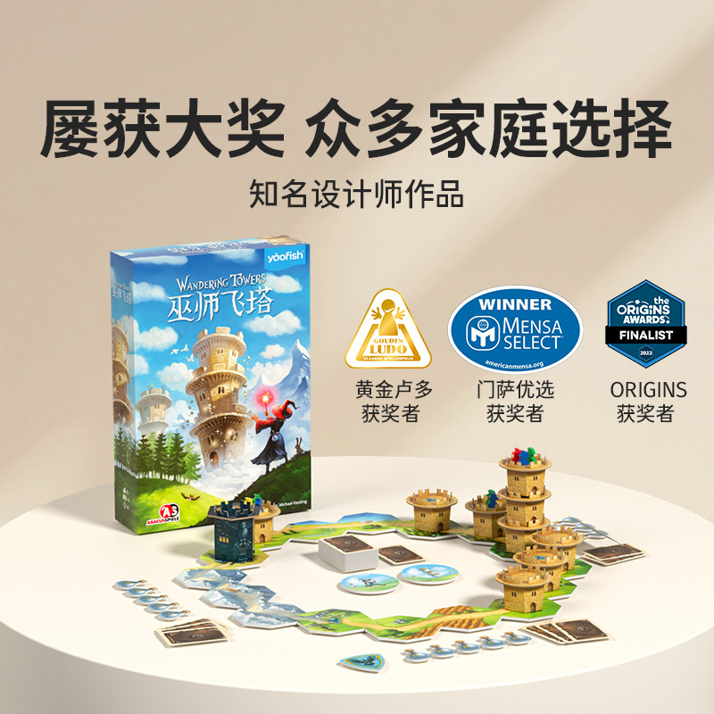 商品图