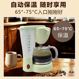 咖啡过滤器;配套器具;咖啡壶