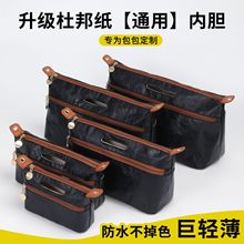 �羳�m��Hobo���а���đNeverfull���J����Tote���rLv�����ռ{��