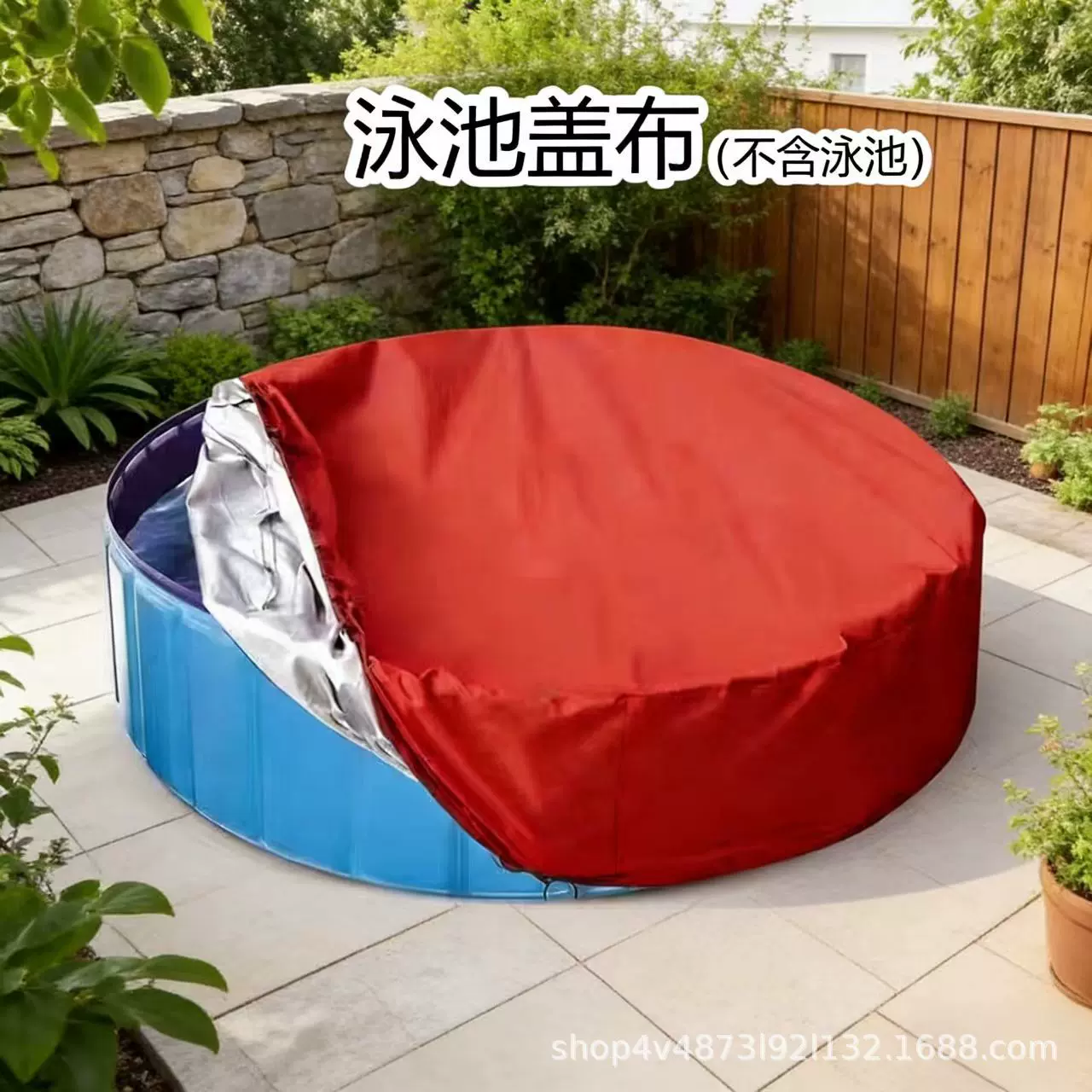 跨境亚马逊泳池罩防尘罩宠物游泳池罩户外圆形方形浴缸防晒防水罩