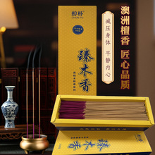 ��ľ�����̴��s350֧����ƽ�o������Ȼ̴ľ��������ؔ������