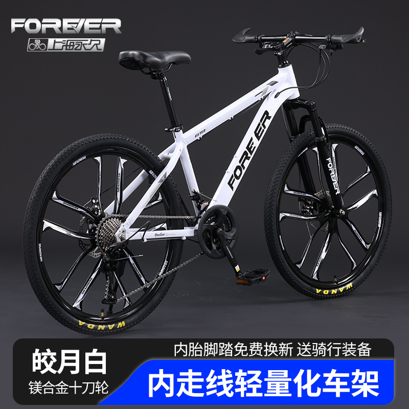 ɽг26ʿ30ٸ̼ bicycle