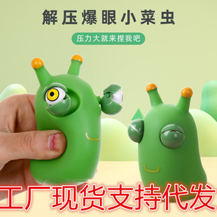 �������u�ɐ۵���С���x�≺�����p������ëë�x���󘷃�ͯС���