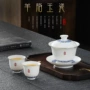 德化泡茶家用大号盖碗