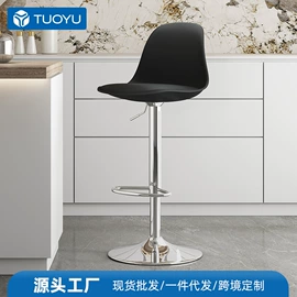 酒吧椅;办公椅;其他椅凳