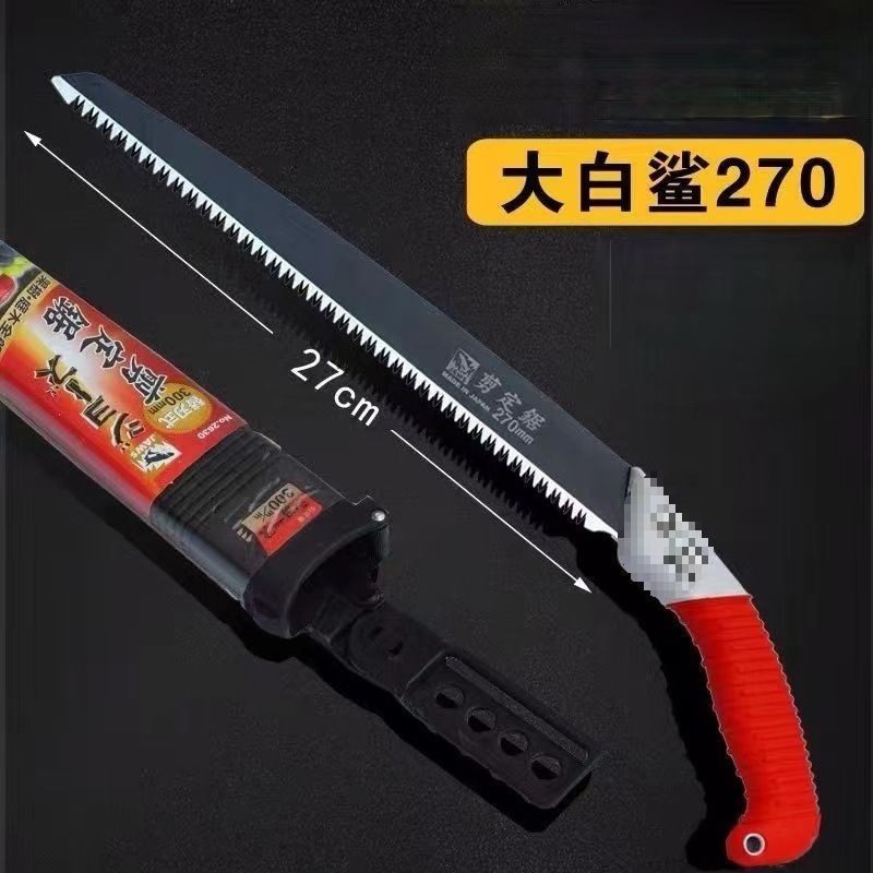 뜨거운 판매 벌목 톱 [날카롭고 내구성이 있음] - 20배 더 빠릅니다. 수입 270 전단 톱 + 톱 쉘