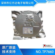 ��Ʒ΢TP7660   SOP-8  늺ɱ�늉����D��оƬIC