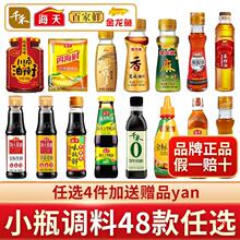 �{�ϽM��Сƿ�������b�����{ζƷ���������u�����}�u��ȫ�ױ�y