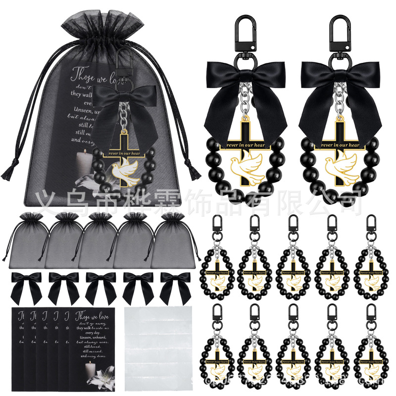 Amazon's New Funeral Angel Keychain Guest Funeral Keepsake Life Tribute Party Gift Small Pendant Amazon's New Funeral Angel Keychain Guest Funeral Keepsake Life Tribute Party Gift Small Pendant