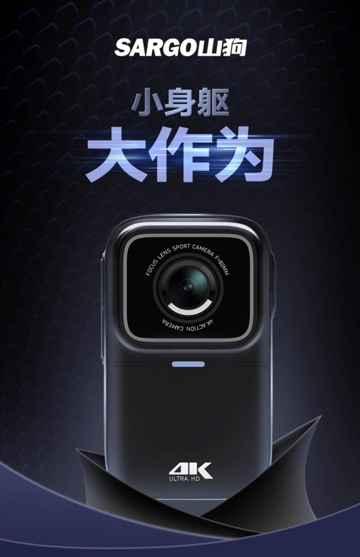 Suitable for Mountain Dog g Other Thumb Action Cameras Motorcycle Driving Recorder 4K High Definition Cycling V