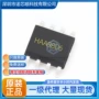 音频haa9806sop8ic芯片