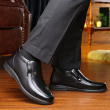 老人头大码男士棉鞋加绒加厚高帮男鞋中年保暖爸爸皮鞋男靴代发