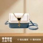 小众日常春季单肩斜跨包