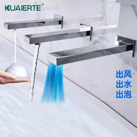 三功能龙头组合入墙式全自动感应出液出水出风烘干吹手厂家定制
