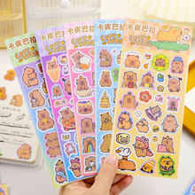 ��Ƥ�����D���N���⹾���N����ˮ�b��N�� ��ͯDIY�b�ճ�N�֎��N