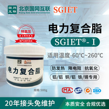 ���W����/�ظ߉�����sgiet-I500g����ͺ�֬������͸ߜ،�늸�