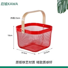 厂家直供伴手礼篮子木手柄铁艺篮手提篮家用置物篮收纳篮铁篮子