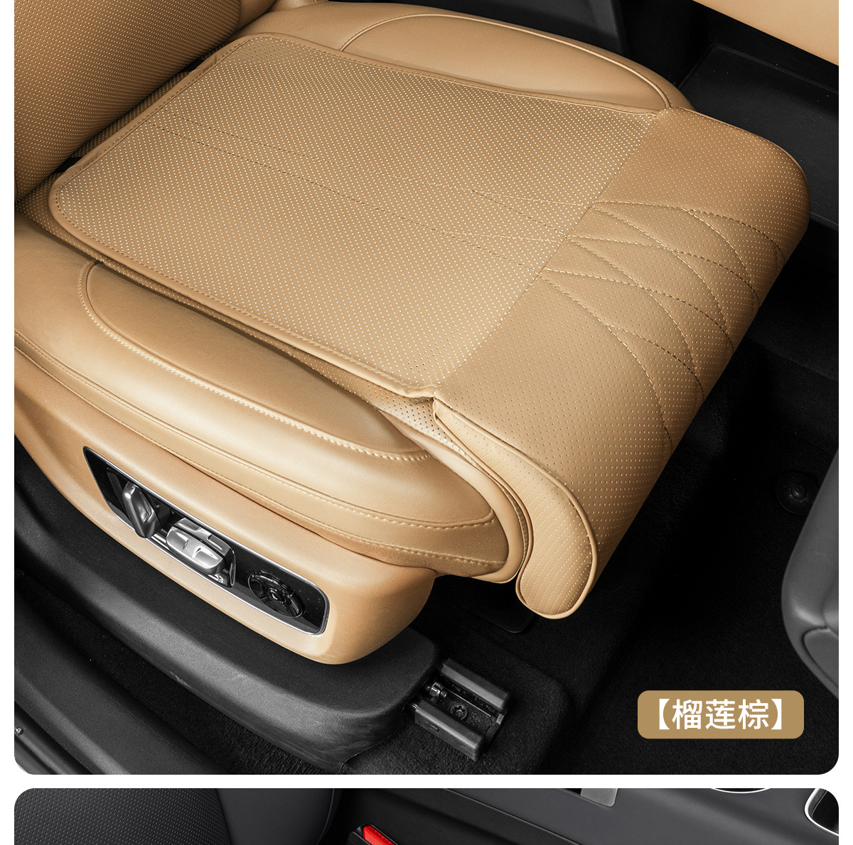 Car Seat Cushion, Car Seat Leg Extension Pad, Car Seat Base Extension Leg Rest, Special Pad for Relieving Fatigue
