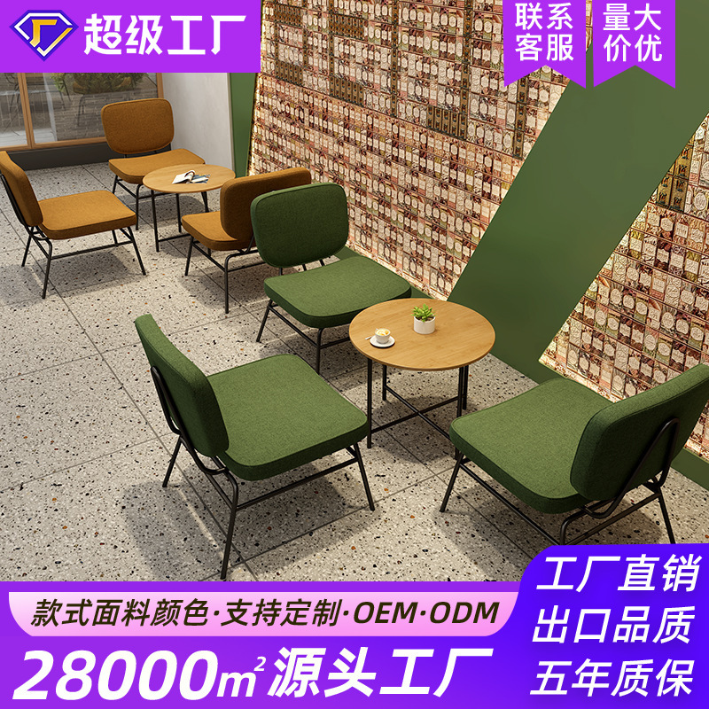 シンプルな商談エリア、カジュアルなテーブルと椅子、レストラン、ケータリング、ベーカリーショップ、ハンバーガーショップ、カフェ、ミルクティーショップ、錬鉄製のテーブルと椅子|undefined