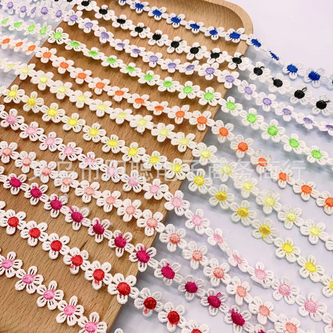 五瓣彩色牛奶丝黄色镂空小花朵 DIY制作材料 头饰辅料花边 古风服