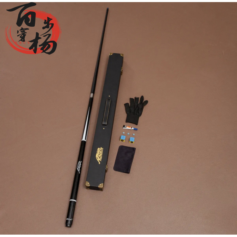 마초 남성의 필수품: Black Panther: 소형 헤드 로드 박스 세트 9.8mm