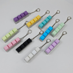 解压按键一字型四键彩色帽试轴器钥匙扣减压按键玩具创意马卡龙
