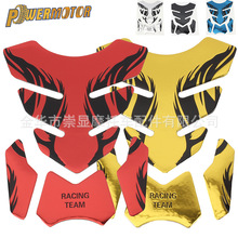 Ħ��܇ͨ���Tʿ�~���N�����N3D���w܇�N���^���b�b��N