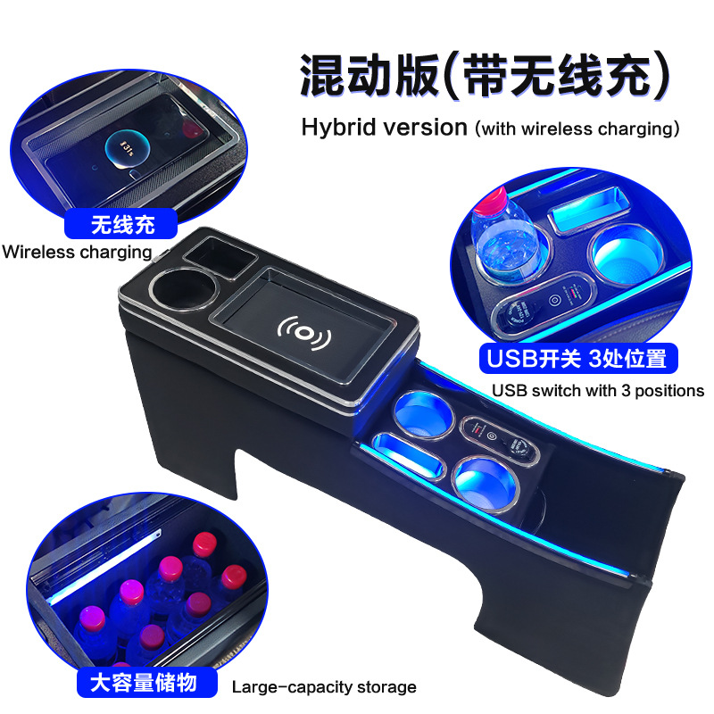 Suitable for Toyota Noah/Voxy Central Armrest Box 70 Series 80 Series 90 Series 95 Series Storage Box Console