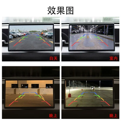 Vehicle camera Night Vision Universal Reversing