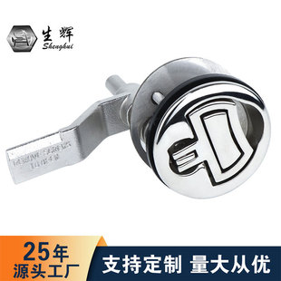 316 stainless steel D-ring floor pull ring spring lock marine yacht round lock block latch hatch door cover pull ring