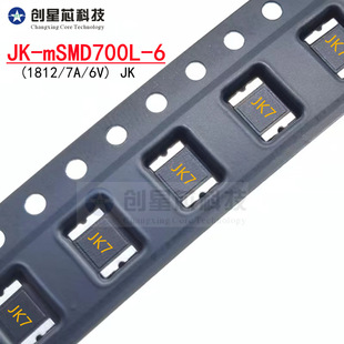 JK-mSMD700L-6�����Ի֏ͱ��U�z���PPTC�������1812 7A 6V ���
