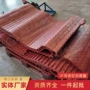 带式矿用16mngld800给煤机
