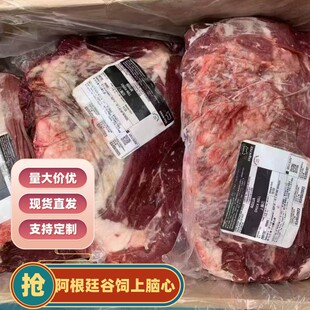 �F؛ֱ�� 1920�S������X�� ƽ�r���^ţ�� ���ȥ��ţ���X ԭ��