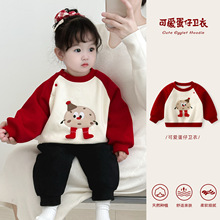 婴儿衣服秋装新款卫衣女宝宝超萌套头上衣女童外套秋冬洋气外出服