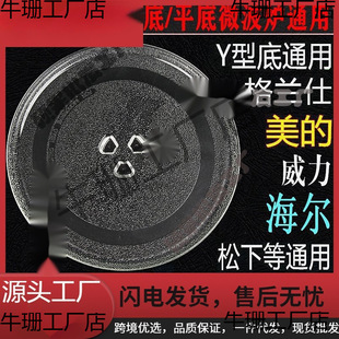 �����D�P���ȸ��m�˵�Y�͈A�����沣��΢���t�бP�͟�ӟ�