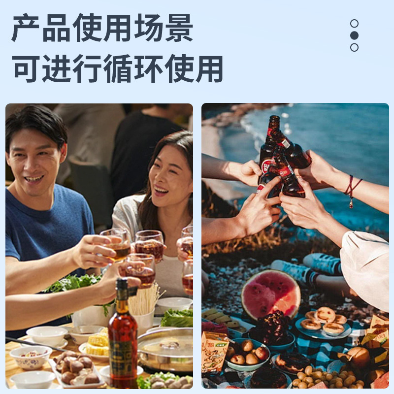 跨境供应硬凝胶红酒冰套家用红酒凝胶冰酒套多种颜色可选海外工厂|undefined