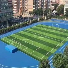 学校耐磨防滑新国标塑胶跑道混合型塑胶跑道混合型幼儿园塑胶跑道