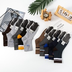 Men's Mid-Calf Socks, Autumn/Winter Long Length, Breathable & Sweat-absorbent Sports Socks for Spring/Summer, Casual Long Calf Ins Trendy Socks