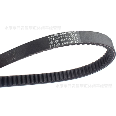 Skateboard Motorcycle Suitable Motorcycle transmission system parts
