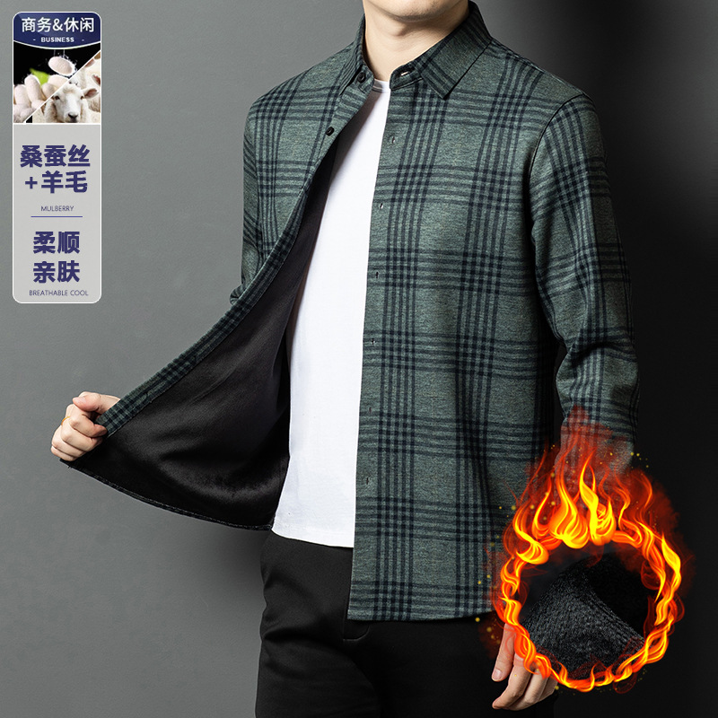 겨울 남성 플러스 벨벳 셔츠 중년 남성 두꺼운 티셔츠 아빠 따뜻한 셔츠 카디건 상의 남성 티셔츠