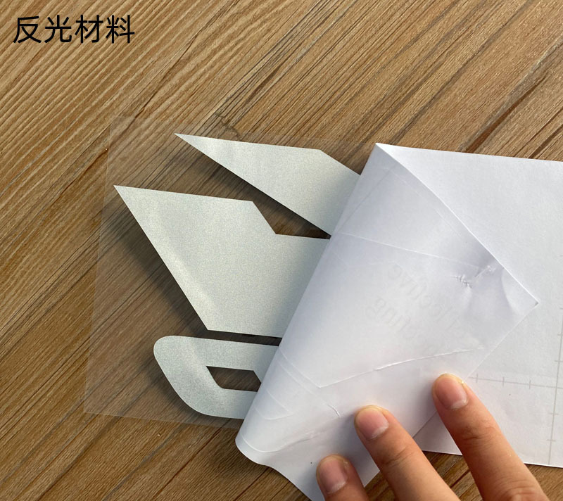 QQ图片20200803210945