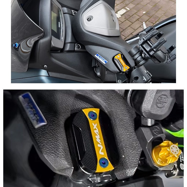 ヤマハ XMAX155 300 18-23 年に適した特別な改造されたポンプカバー、ブレーキオイルボトルカバー、オイルカップカバー|undefined