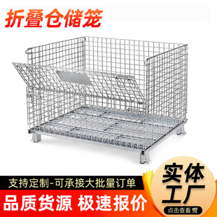 �羳�F؛���w�}���\����\܇�֒��𹤘I�����F������\�W��䓽z�\