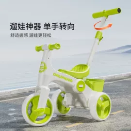 儿童滑板车;儿童电动车;玩具电动车